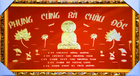 Khánh vàng chúc thọ 6| khanhvangngocmy.com