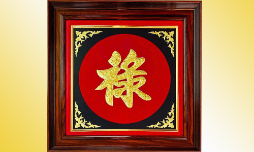 Khánh vàng chúc thọ 42| khanhvangngocmy.com