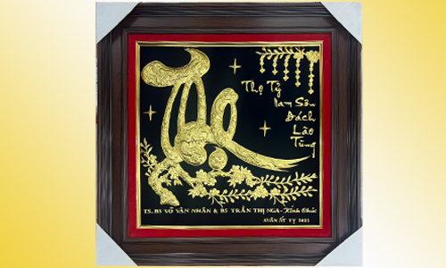 Khánh vàng chúc thọ 43| khanhvangngocmy.com