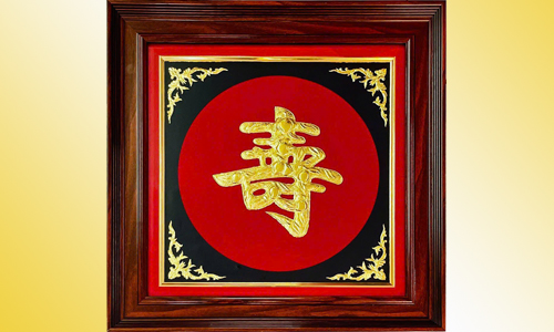 Khánh vàng chúc thọ 44| khanhvangngocmy.com