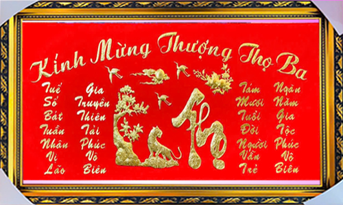 Khánh vàng chúc thọ 55| khanhvangngocmy.com