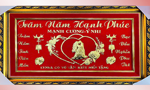 Khánh vàng đám cưới 32| khanhvangngocmy.com