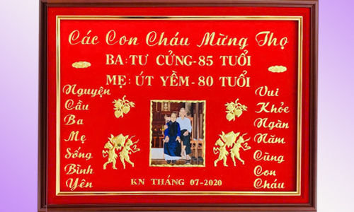Khánh vàng đám cưới 44| khanhvangngocmy.com