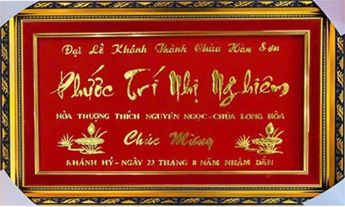 Khánh vàng chữ theo yêu cầu khách 31| khanhvangngocmy.com